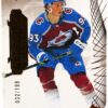2022-23 Upper Deck Premier - Rookies Jersey #112 Jean-Luc Foudy /199 (MEM, RC)